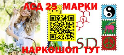 дживик Малоярославец