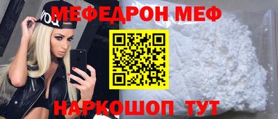 дживик Малоярославец