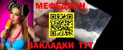 дживик Малоярославец