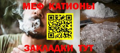 марки nbome Мариинск