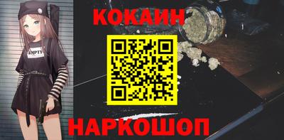 дживик Малоярославец