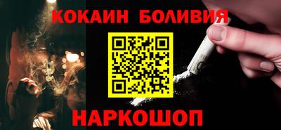 PSILOCYBIN Малгобек