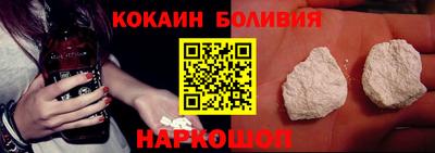дживик Малоярославец