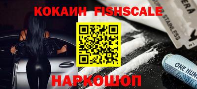 дживик Малоярославец