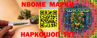дживик Малоярославец