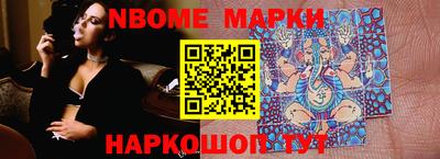 PSILOCYBIN Малгобек