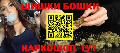 дживик Малоярославец