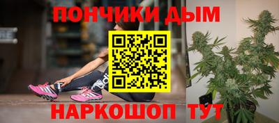 PSILOCYBIN Малгобек