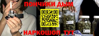 PSILOCYBIN Малгобек
