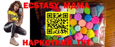 дживик Малоярославец
