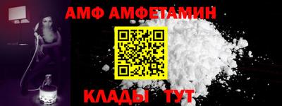 дживик Малоярославец