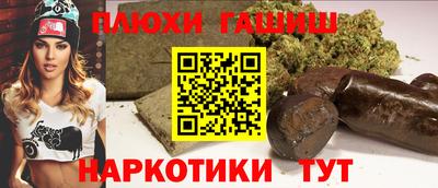 дживик Малоярославец