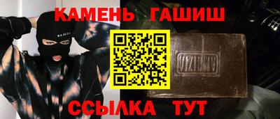 дживик Малоярославец