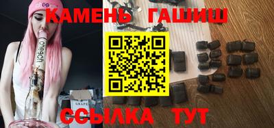дживик Малоярославец