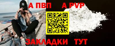 PSILOCYBIN Малгобек