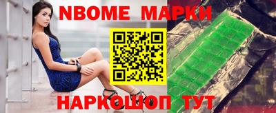 дживик Малоярославец